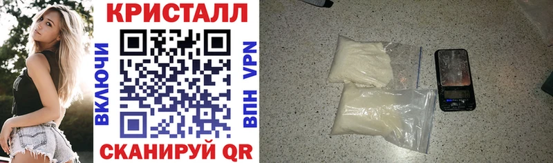 Амфетамин Premium  Вязники 