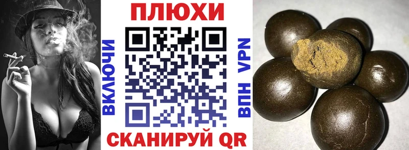 кракен как войти  Вязники  ГАШ Ice-O-Lator 