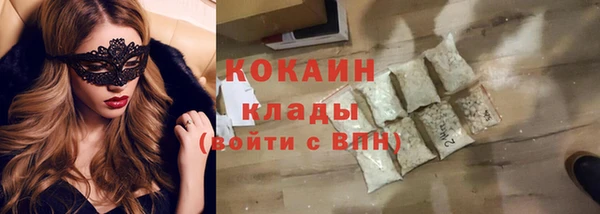 круглые Козловка