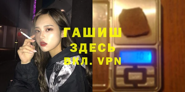 мдпв Баксан
