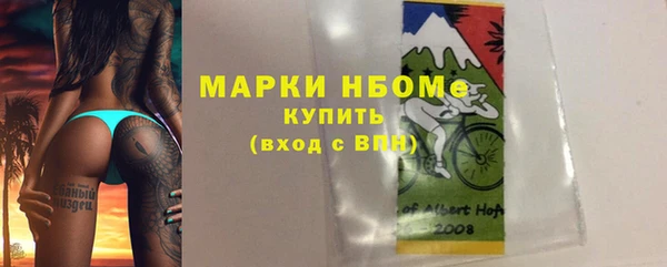 COCAINE Беломорск
