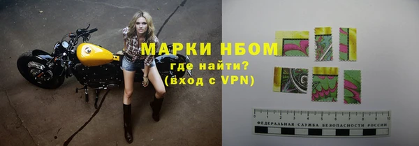 мефедрон Балабаново