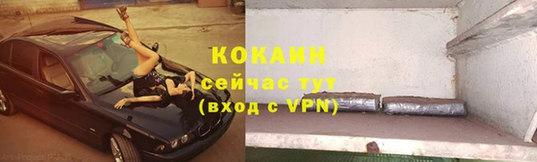 мдпв Баксан