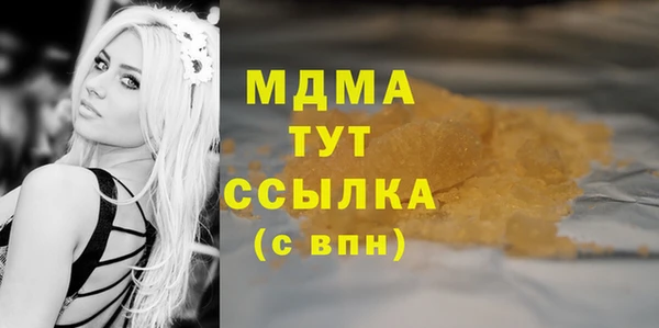 мдпв Баксан