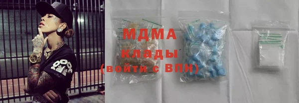 мдпв Баксан