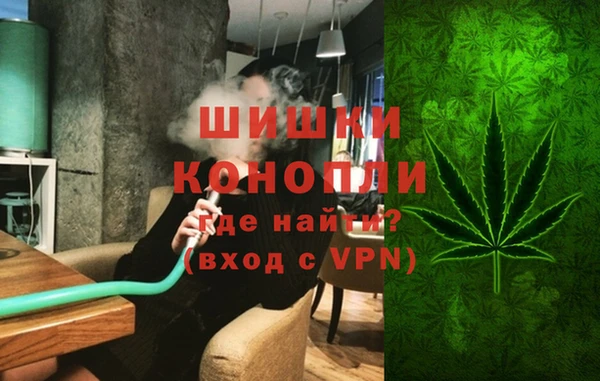 мефедрон Балабаново