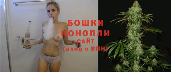 мефедрон Балабаново