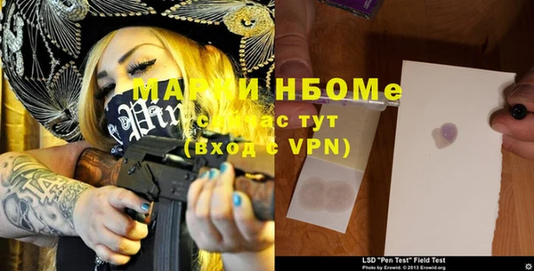 COCAINE Беломорск
