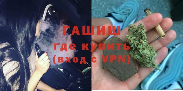мдпв Баксан