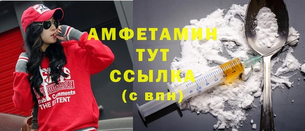 кокс Белоозёрский