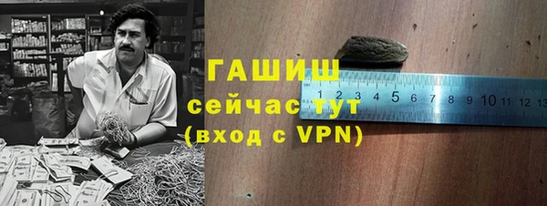 мдпв Баксан