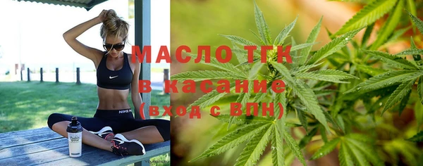 винт Кодинск