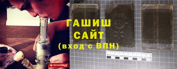 мдпв Баксан