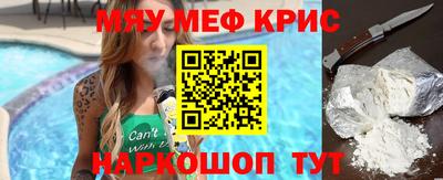 бошки Бузулук