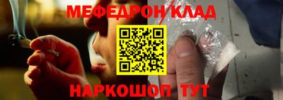 трава Будённовск