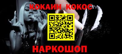 гашишное масло Гагарин