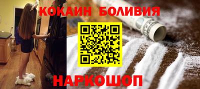 mix Берёзовский