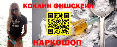 марихуана Бугуруслан