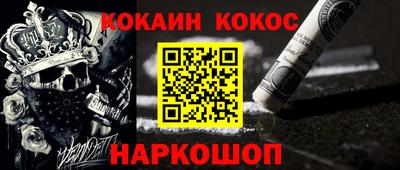 марихуана Бугуруслан