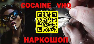 марихуана Бугуруслан