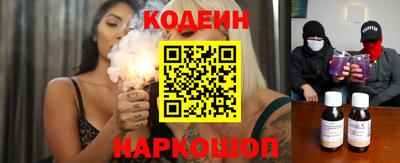 трава Будённовск