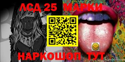 марихуана Бугуруслан
