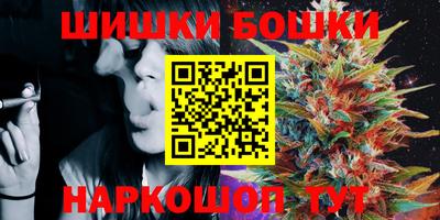 меф VHQ Балашиха