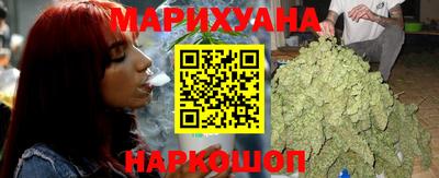 трава Будённовск