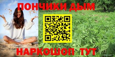 кокс Балахна