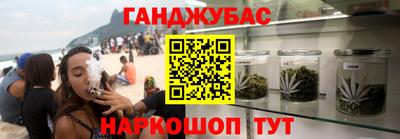 меф VHQ Балашиха