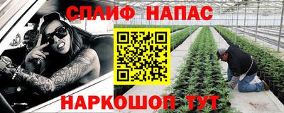 мет Гатчина