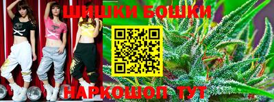трава Будённовск