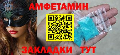 mix Берёзовский