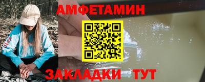 марихуана Бугуруслан