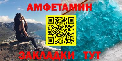 ECSTASY Беслан