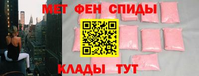 бошки Бузулук