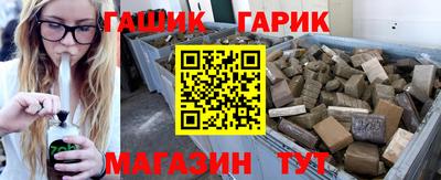 трава Будённовск