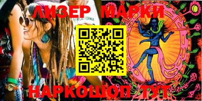 mix Берёзовский