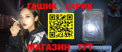 меф VHQ Балашиха