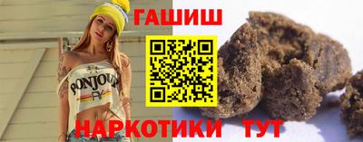 марихуана Бугуруслан