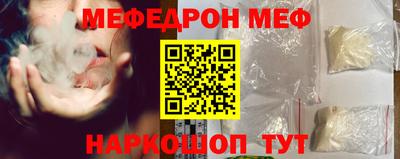 трава Будённовск