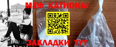 трава Будённовск