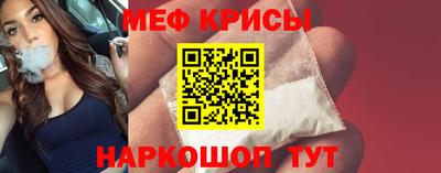 марихуана Бугуруслан