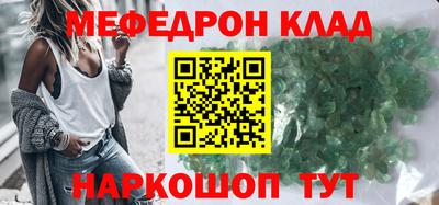 ECSTASY Беслан