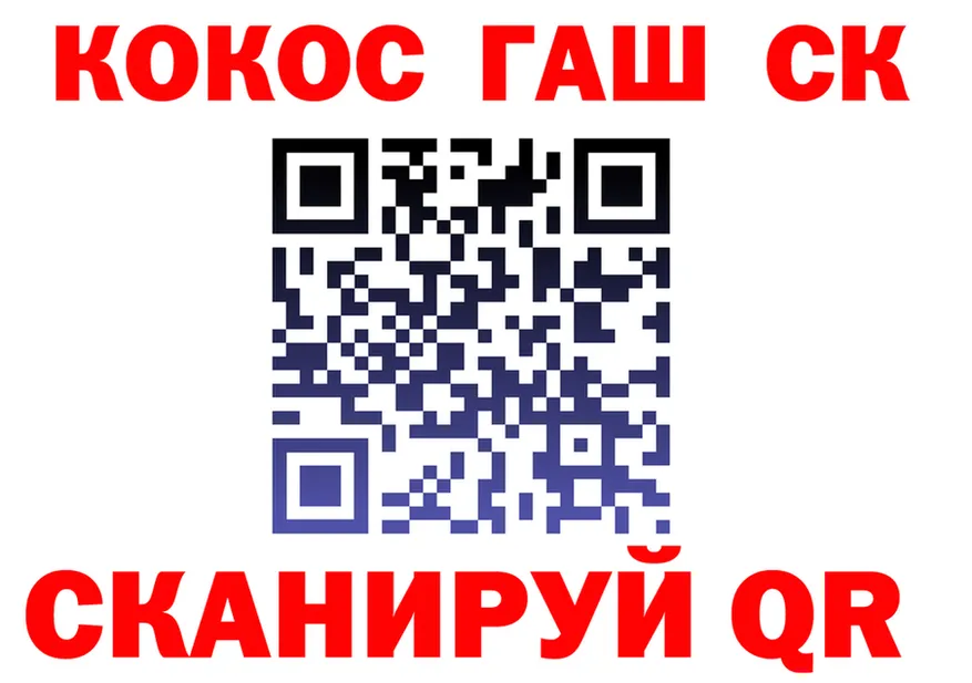 A-PVP СК ТОР это MEGA Вязники