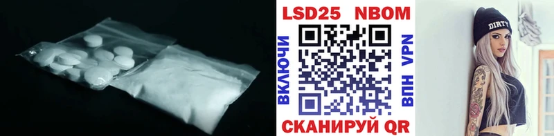 LSD-25 экстази кислота  как найти закладки  Вязники 