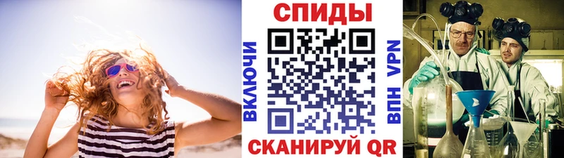 Метамфетамин Декстрометамфетамин 99.9% Вязники