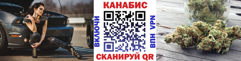 kraken ONION  Вязники  Каннабис конопля 